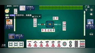 用户76461713的直播间