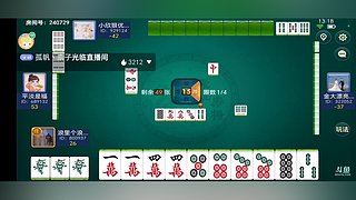 用户76461713的直播间