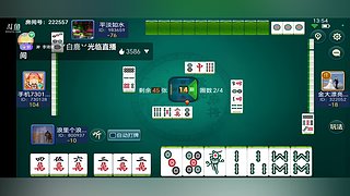 用户76461713的直播间