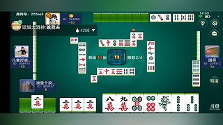 用户76461713的直播间