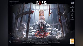 用户1908197721的直播间9998