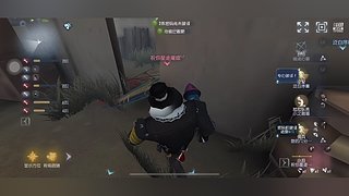 小素咕咕的直播间1827