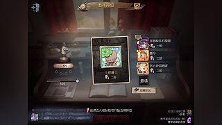 用户67077977的直播间