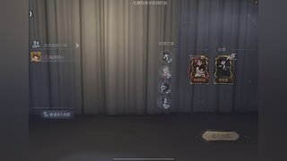 白杨plus的直播间