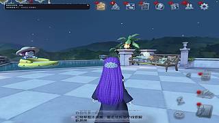 白杨plus的直播间