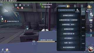 0元发卖散排队友