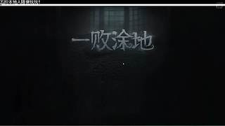 0元发卖散排队友