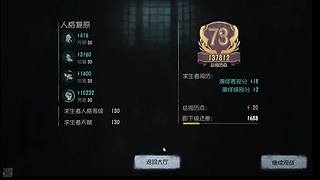 小煤球球球球球球的直播间