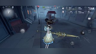 用户5885933162的直播间