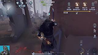 新赛季博士排位