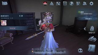 用户9405076353的直播间8838