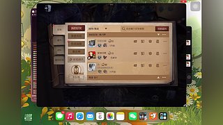 打打匹配很菜ovo