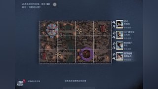 困困喵123的直播间9347