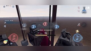 鱼仔10670的直播间