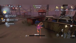 海岛风许忆的直播间