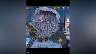 冷酷台的直播间