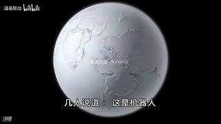 进来当教授了！