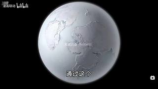 进来当教授了！