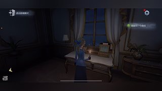 第五人格昨日之笼 12722612