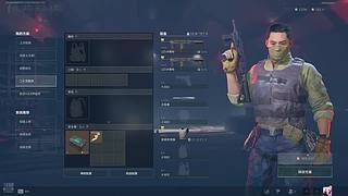 Ohh66570的直播间