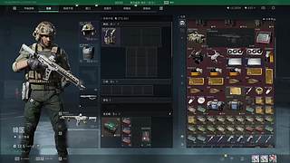 欢迎来到我的直播间 12723424