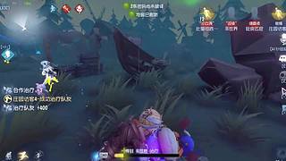 涵子2333的直播间