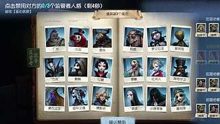 小莫非呃呃的直播间