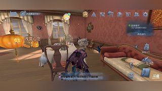 第五人格启动 12723908