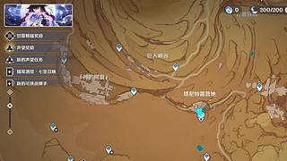 用户3052255618的直播间