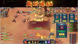 新仙魔九界aa51894520