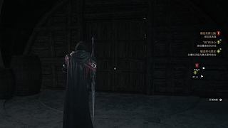 【最终幻想16】新人 连电视暂无麦 谢谢