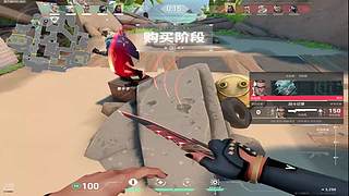 播给老婆看 12728492