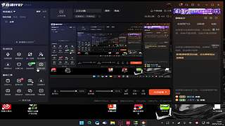 莫斯科彭于晏丶的直播间2302