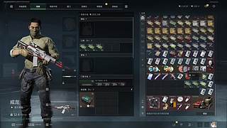 欢迎来到我的直播间 12729645