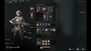 欢迎来到我的直播间 12729804