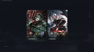 欢迎来到我的直播间 12730329