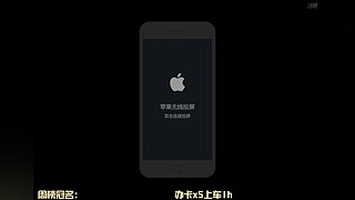 用户2624397247的直播间