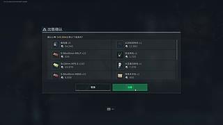 欢迎来到我的直播间 12731335