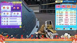 随便播，自由自在