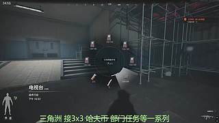 纯绿跑刀 全程直播