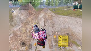 路匹上战神 12732013