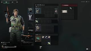 跑刀12/06 12732496