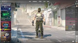 进来三分钟管饱