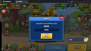 玉帅814的直播间4925