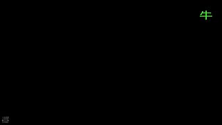 GAMEONPRM传奇超级联赛牛的直播间