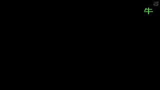 GAMEONPRM传奇超级联赛牛的直播间