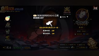 用户7553818991的直播间