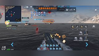 叁瑟铁的直播间