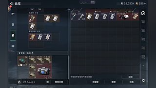 小hy-fu3jiL8W2W的直播间