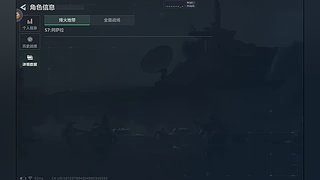 小hy-fu3jiL8W2W的直播间